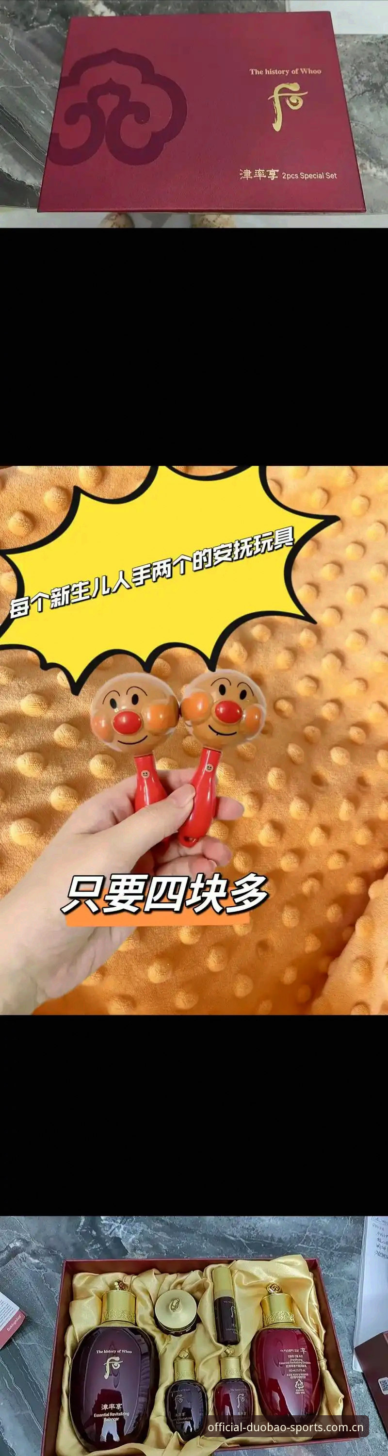 多宝体育app下载 多宝体育平台使用指南:5个让你快速上手的关键技巧